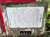 川平観音堂の{uncategorized: "未分類", other: "その他", undefined: "問題あり", building: "その他建物", grave: "お墓", sacred_gate: "鳥居", guardian: "狛犬", statue: "像", buddha: "仏像", history: "歴史", nature: "自然", garden: "庭園", animal: "動物", pagoda: "塔", temizu: "手水舎", mountain_gate: "山門・神門", sanctuary: "本殿・本堂", subordinate: "末社・摂社", art: "芸術", scenery: "景色", jizo: "地蔵", ema: "絵馬", goshuin: "御朱印", omikuji: "おみくじ", items: "授与品その他", amulet: "お守り", goshuincho: "御朱印帳", eats: "食事", festival: "お祭り", votive_dance: "神楽", shichigosan: "七五三参", wedding: "結婚式", experience: "体験その他", initially: "初詣", around: "周辺", anti_infection: "感染症対策"}