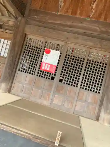 国津姫神社の本殿・本堂