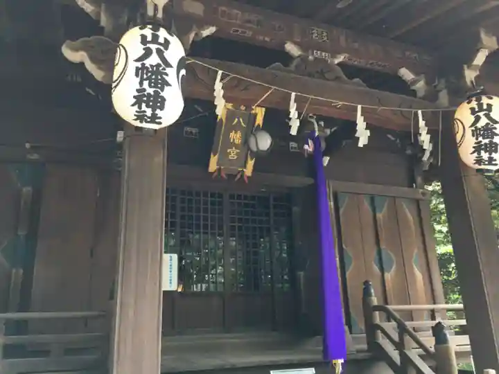 八幡神社の本殿・本堂