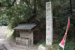 倭文神社の建物その他