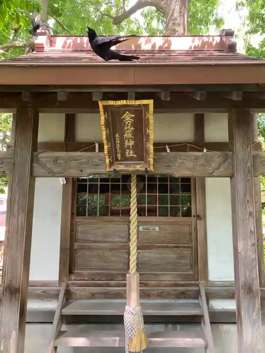 永山神社の本殿・本堂