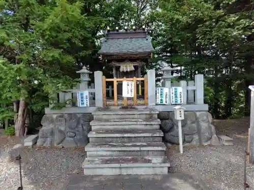 當麻神社(北海道)