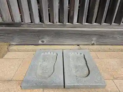 五百羅漢禅寺(和歌山県)