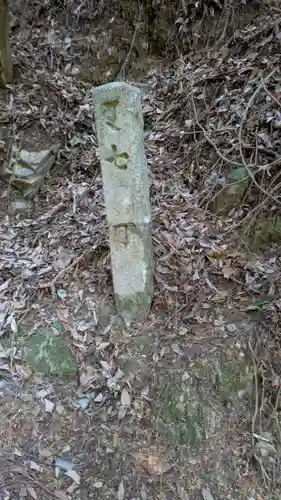 醍醐寺（上醍醐）(京都府)