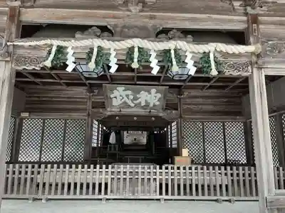 山王宮日吉神社の本殿・本堂