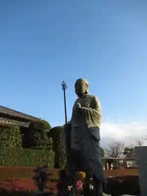 真光寺(千葉県)