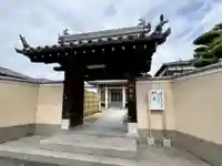 西福寺(兵庫県)