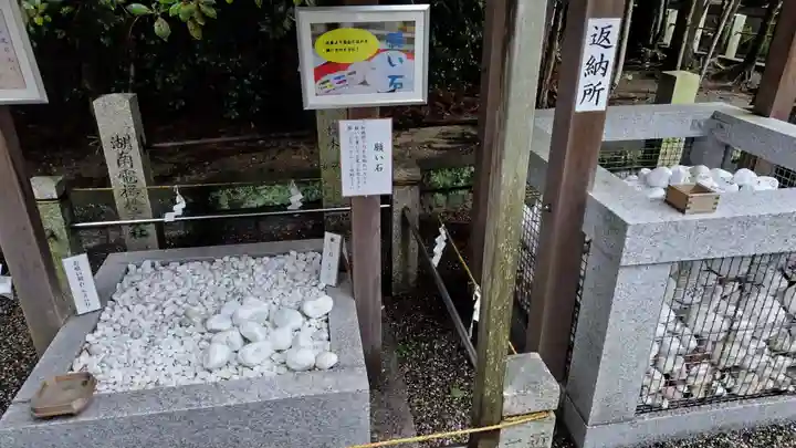 建部大社(滋賀県)