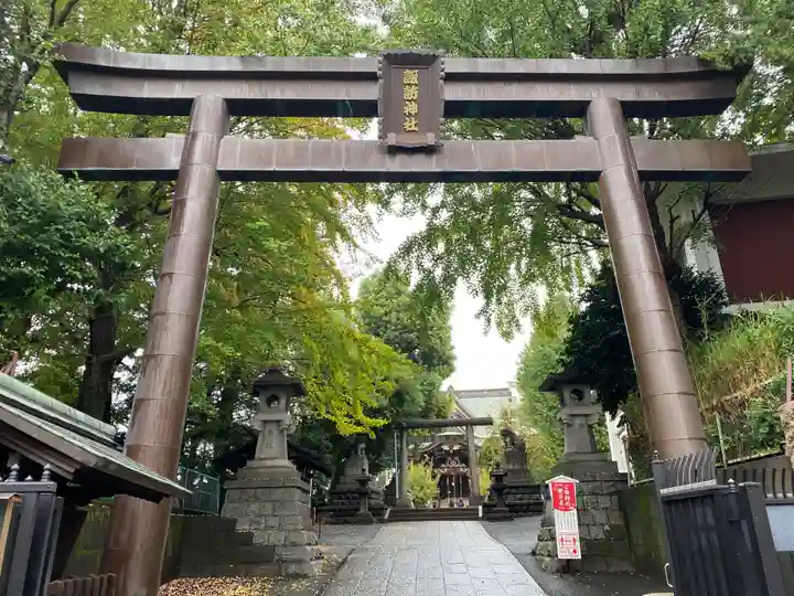 諏訪神社(東京都)
