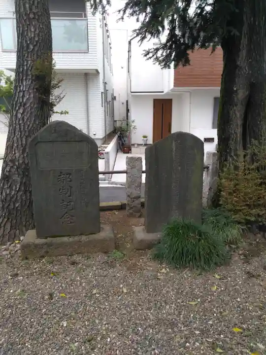 久が原東部八幡神社のその他建物