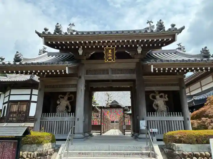 秋葉總本殿可睡斎(静岡県)