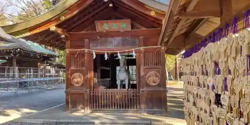 多賀大社(滋賀県)