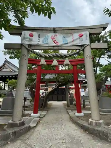 湊稲荷神社(新潟県)