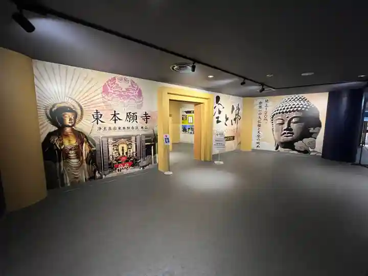 東本願寺本廟 牛久浄苑(牛久大仏)(茨城県)