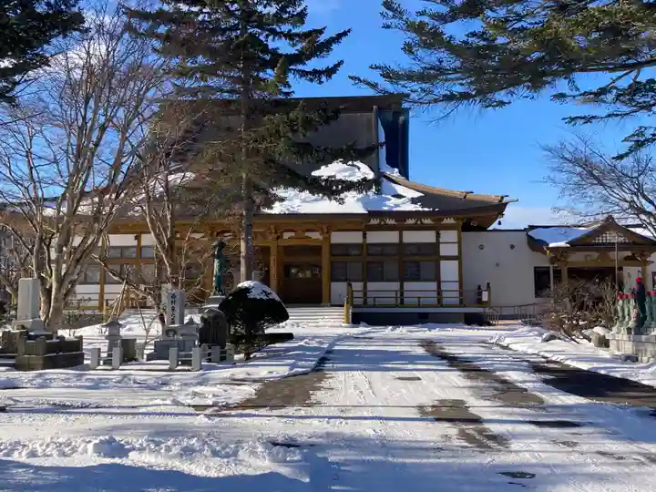 善照寺(北海道)