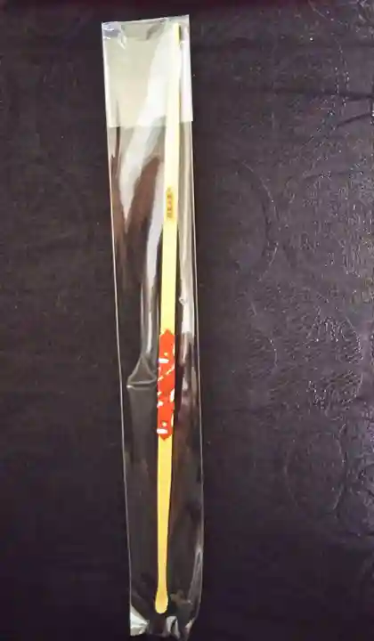 夫婦木神社の授与品その他