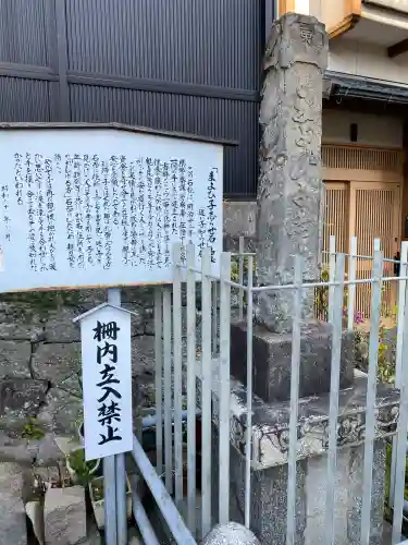 鎮西大社諏訪神社の{uncategorized: "未分類", other: "その他", undefined: "問題あり", building: "その他建物", grave: "お墓", sacred_gate: "鳥居", guardian: "狛犬", statue: "像", buddha: "仏像", history: "歴史", nature: "自然", garden: "庭園", animal: "動物", pagoda: "塔", temizu: "手水舎", mountain_gate: "山門・神門", sanctuary: "本殿・本堂", subordinate: "末社・摂社", art: "芸術", scenery: "景色", jizo: "地蔵", ema: "絵馬", goshuin: "御朱印", omikuji: "おみくじ", items: "授与品その他", amulet: "お守り", goshuincho: "御朱印帳", eats: "食事", festival: "お祭り", votive_dance: "神楽", shichigosan: "七五三参", wedding: "結婚式", experience: "体験その他", initially: "初詣", around: "周辺", anti_infection: "感染症対策"}