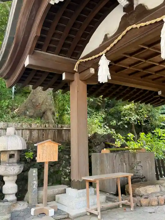 伊勢山皇大神宮の{uncategorized: "未分類", other: "その他", undefined: "問題あり", building: "その他建物", grave: "お墓", sacred_gate: "鳥居", guardian: "狛犬", statue: "像", buddha: "仏像", history: "歴史", nature: "自然", garden: "庭園", animal: "動物", pagoda: "塔", temizu: "手水舎", mountain_gate: "山門・神門", sanctuary: "本殿・本堂", subordinate: "末社・摂社", art: "芸術", scenery: "景色", jizo: "地蔵", ema: "絵馬", goshuin: "御朱印", omikuji: "おみくじ", items: "授与品その他", amulet: "お守り", goshuincho: "御朱印帳", eats: "食事", festival: "お祭り", votive_dance: "神楽", shichigosan: "七五三参", wedding: "結婚式", experience: "体験その他", initially: "初詣", around: "周辺", anti_infection: "感染症対策"}