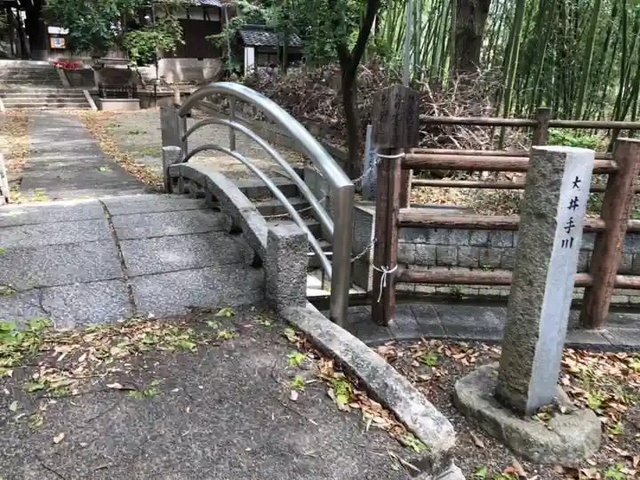 久我神社の周辺