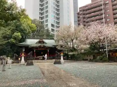 金王八幡宮の{uncategorized: "未分類", other: "その他", undefined: "問題あり", building: "その他建物", grave: "お墓", sacred_gate: "鳥居", guardian: "狛犬", statue: "像", buddha: "仏像", history: "歴史", nature: "自然", garden: "庭園", animal: "動物", pagoda: "塔", temizu: "手水舎", mountain_gate: "山門・神門", sanctuary: "本殿・本堂", subordinate: "末社・摂社", art: "芸術", scenery: "景色", jizo: "地蔵", ema: "絵馬", goshuin: "御朱印", omikuji: "おみくじ", items: "授与品その他", amulet: "お守り", goshuincho: "御朱印帳", eats: "食事", festival: "お祭り", votive_dance: "神楽", shichigosan: "七五三参", wedding: "結婚式", experience: "体験その他", initially: "初詣", around: "周辺", anti_infection: "感染症対策"}