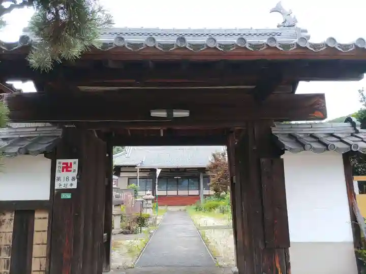 全超寺(岐阜県)