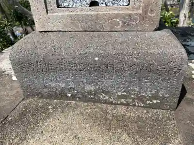 浅間神社のその他建物