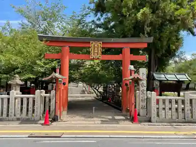 氷室神社(奈良県)