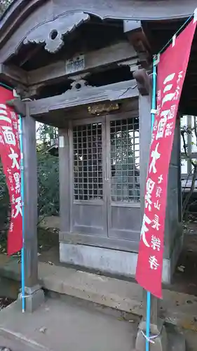 長楽寺(千葉県)