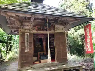 若松寺のその他建物