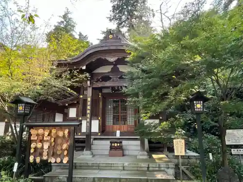 高幡不動尊　金剛寺(東京都)