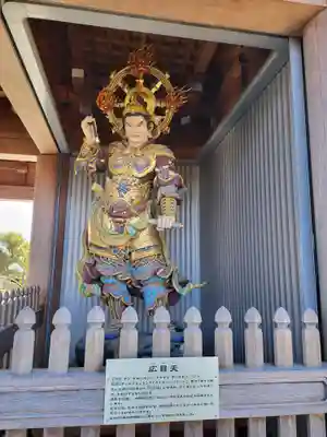 蓮華院誕生寺 本院(熊本県)