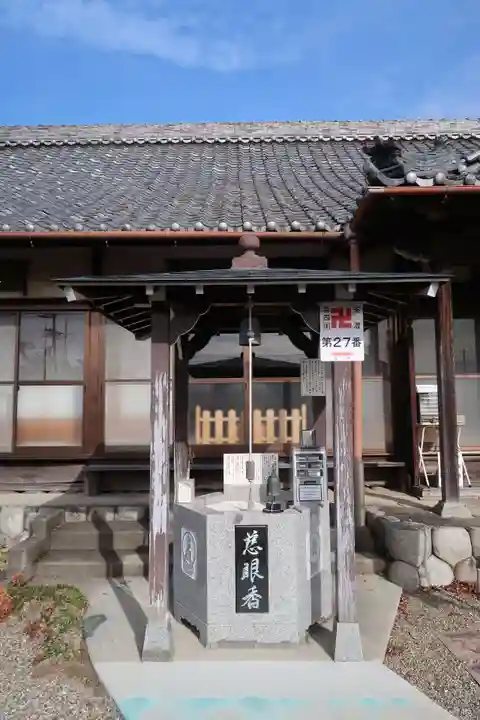 桃林寺(岐阜県)