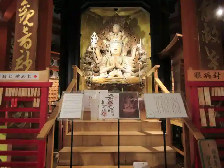 南法華寺(壷阪寺)(奈良県)