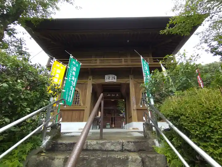 大慈寺(埼玉県)