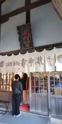 多賀大社(滋賀県)