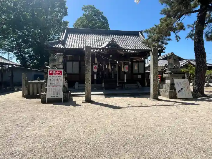 素盞嗚神社の{uncategorized: "未分類", other: "その他", undefined: "問題あり", building: "その他建物", grave: "お墓", sacred_gate: "鳥居", guardian: "狛犬", statue: "像", buddha: "仏像", history: "歴史", nature: "自然", garden: "庭園", animal: "動物", pagoda: "塔", temizu: "手水舎", mountain_gate: "山門・神門", sanctuary: "本殿・本堂", subordinate: "末社・摂社", art: "芸術", scenery: "景色", jizo: "地蔵", ema: "絵馬", goshuin: "御朱印", omikuji: "おみくじ", items: "授与品その他", amulet: "お守り", goshuincho: "御朱印帳", eats: "食事", festival: "お祭り", votive_dance: "神楽", shichigosan: "七五三参", wedding: "結婚式", experience: "体験その他", initially: "初詣", around: "周辺", anti_infection: "感染症対策"}