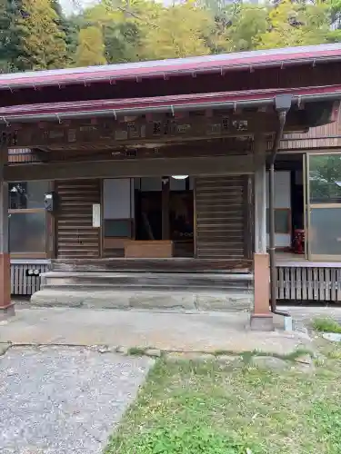 往生寺(千葉県)