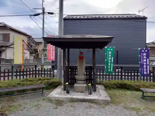 今宮坊(埼玉県)