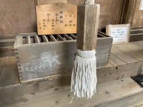 胎安神社(茨城県)