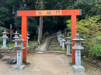 安倍文殊院 (奈良県)