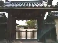 中宮寺の山門・神門