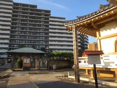 東福寺(東京都)