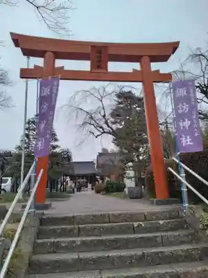 諏訪神社(宮城県)