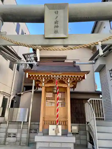 日ノ出神社(東京都)