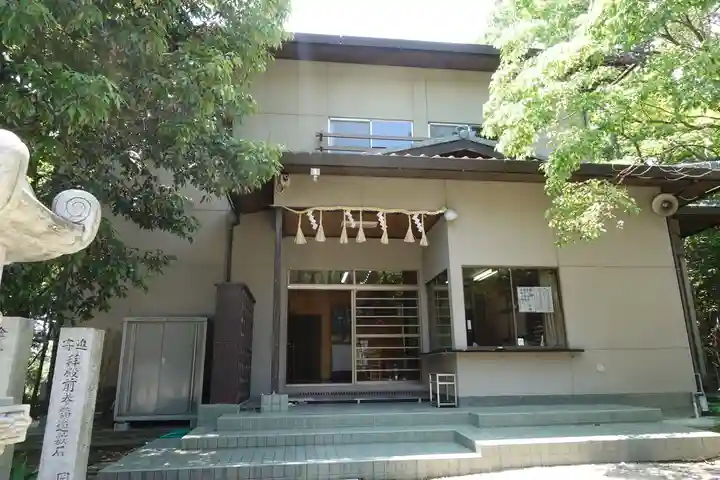吉志部神社のその他建物