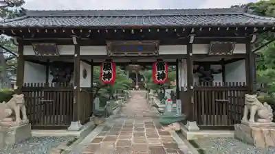 明星院(広島県)