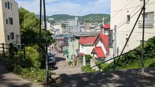 水天宮(北海道)