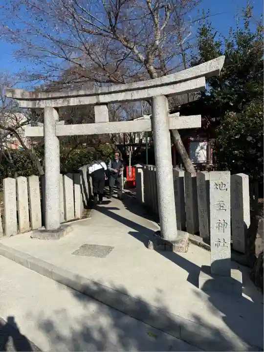 車折神社(京都府)