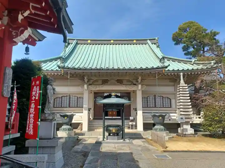 西光寺(東京都)