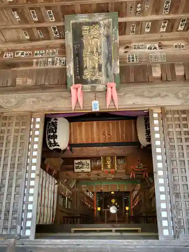 冨士御室浅間神社の本殿